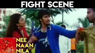 nee naan nila fight scene kathir arundhati