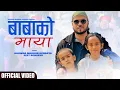 Download Lagu BABAKO MAYA - GOVINDA MADHUR ACHARYA -GEET ACHARYA-NEPALI SONG- FATHER DAY 