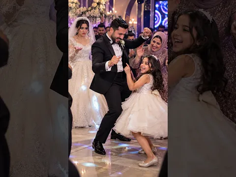 اخت العريس الصغيرة وامه بترقص معاه في الفرح والعروسة متغاظه هههههههه