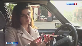 Водительское удостоверение теперь можно предъявлять в электронном виде