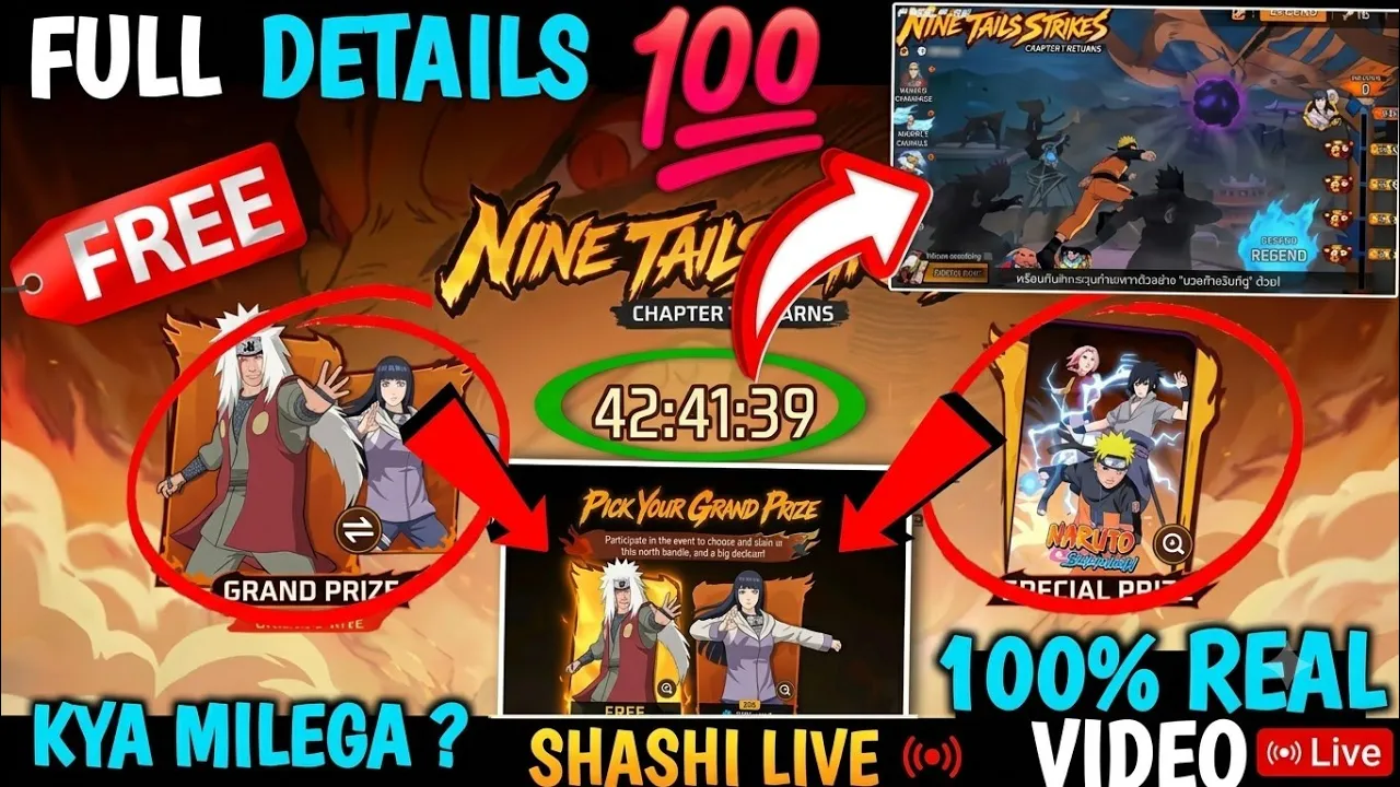 Free Fire New Event 🔥 Ninja Training Event Kaise Complete Kare? | Free Fire Mission Complete Guide
