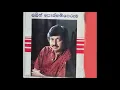 Download Lagu Ma dathe weli...(Live)  Lalith ponnamperuma with Sunshine