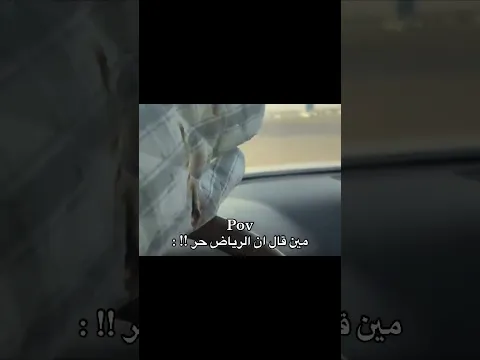الحرارة هذي الأيام: