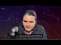 Download Lagu جمال ناصر صدیقی 🇦🇫 حقیقت ها در مورد نفرت افگنی در بین مردم ایران و افغانستان 