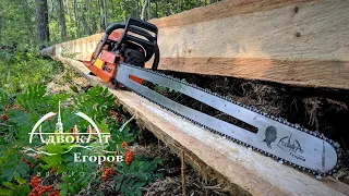 Upcycling Logs into Perfect Boards: 10 Years of Chainsaw Milling ♻️