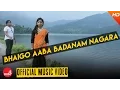 Download Lagu New Nepali Lok Dohori | Bhaigo Aaba Badanam Nagara - Udhav Karki \u0026 Purnakala BC