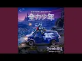 Download Lagu The best boy (Remastered)