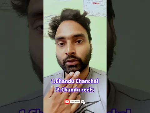 Sorry Ab mai es par kam nahi karunga