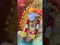 Download Lagu Sai Baba Status 🥰 Shirdi Sai Baba WhatsApp Status 🙏 #saibaba #status
