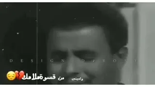 الراحل نادر خضر يا منايا 