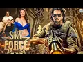 Download Lagu SKY FORCE \