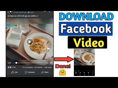 Download MP3 How to Download Facebook Video in Easy \u0026 Fast