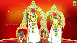 varar ayya varar ayya karuppasamy devotional songs mayil audio song