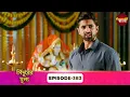 Lagu Sindoor Ki Keemat (সিঁদুরের মূল্য) | Full Episode 383 | New Show | Enterr10 Bangla