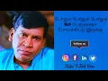 List Shorts Python for beginners Python in Tamil kalaistechiview4611