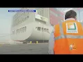Who s Hiring Southern California Edison
