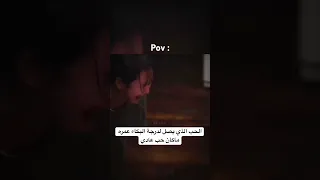 صفحة ماتواسي لكنها تفهم بما تشعر حزين Sad حالات واتس ستوريات انستا اقنباسات اقتباسات 