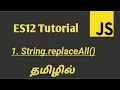 JavaScript ES12 String replaceAll Method ES2021 New JavaScript Features