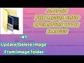 Android Studio MySQL database image from folder using PHP