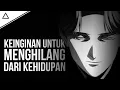 Perasaan Yang Jarang Dibicarakan! Keinginan Untuk Tidak Dilahirkan | Emil Cioran dan Johan Liebert