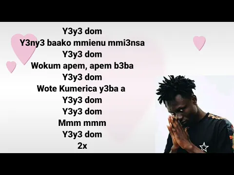 Download MP3 Y3 Y3 DOM lyrics (Jay Bahd ft Skyface, Reggie, Kwaku DMC, City Boy, Kawabanga and O'KENNETH