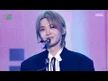 Lagu AHOF (아홉) - Pinocchio (피노키오는 거짓말을 싫어해) | Show! MusicCore | MBC251122방송
