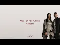 Anas - En l'air ft. Lyna Mahyem (Paroles) [مترجمة]