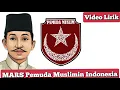Lagu Lirik Mars Pemuda Muslimin Indonesia