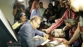 طارق الشناوي في حفل توقيع كتابه  زمن تحية كاريوكا  دندنها