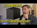 Valves Steam Machine - Ein Preis im Niemandsland?