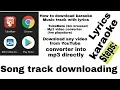 how to download song karaoke | download track mp3 | track with lyrics mp4 | music track