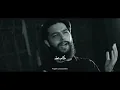 طريقنا سنعبره | حسين خير الدين
