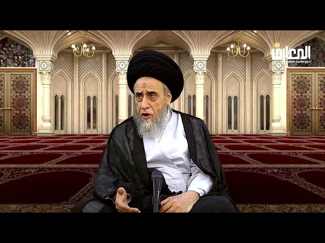 ما المراد ب(الشيخ ) في الكتب الحوزوية؟ - السيد صباح شبر