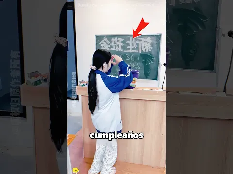 Este es el regalo más singular que he visto jamás.#girl #gift #teacher #shortvideo #popular