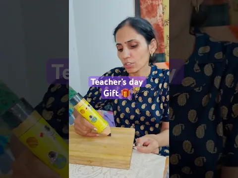 Gift for my teacher / Ghamu saran / Simple teachers day diy craft ideas #shorts #gift