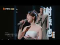 【纯享】#陈小春#吴若希 男女对唱电视剧《#使徒行者》片尾曲《#越难越爱》深情诠释了爱的坚韧与无畏｜《声生不息·大湾区季》Infinity And Beyond S4｜MangoTV