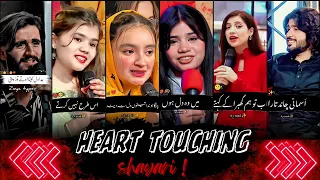 golden heart touching shayari status part 7 sad feeling alone sultan writes 