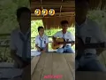 Download Lagu NGENU NGEDU DODO MITI MITI