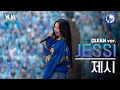 Download Lagu [4K] 제시(JESSI) Clean Ver. '어떤X, ZOOM, 눈누난나(NUNU NANA)' l 240526 @동문 아카라카