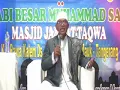 Download Lagu Rajaban rawa kalem 2018 - KH. Sobari