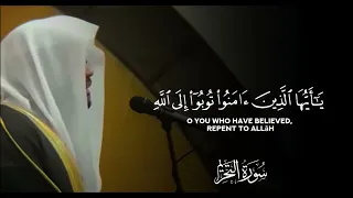 ساعة كاملة تلاوة القران بصوت ياسر الدوسري للدراسة والتركيز راحة نفسية 