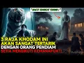 Download Lagu HATI-HATI DENGAN ORANG PENDIAM ❗DIIKUTI 3 RAJA KHODAM SAKTI TINGKAT TINGGI DAN SETIA MP3