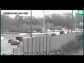 LIVE TRAFFIC CAMERA