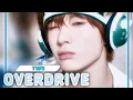 Download Lagu TWS - OVERDRIVE line distribution