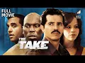 Download Lagu The Take | Starring Idris Elba, Richard Madden \u0026 Charlotte Le Bon
