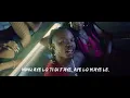 Naira Marley - Aye (Video lyrics)