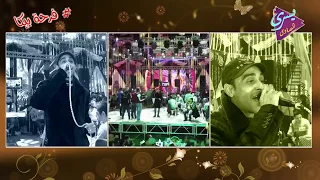 عبدالله الصغير والكبيتانو حسام حسن مليونية الفنان محمد   بيكا الاسماعيلية دندنها