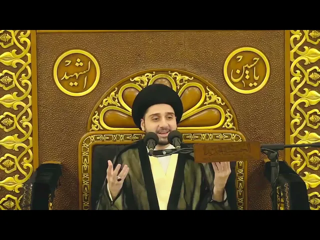 ⁣رواية تُحدِّد لنا ماهي 
