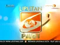 Download Lagu [OP] Liputan 6 Pagi Edisi Tahun Baru (01/01/2013)
