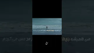 پاییز شده اما انگار هنوز شهریوره پس کو هوای سرد و بارون و عطر پوست پرتقال روی بخاری ایران ایرانی  پاییز شده اما انگار هنوز شهریوره پس کو هوای سرد و بارون و عطر پوست پرتقال روی بخاری ایران ایرانی
